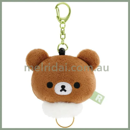 SAN-X | Rilakkuma Chairoikoguma Mascot Reel Keychain Mascot Holder Bag Charm 55×55×45mm