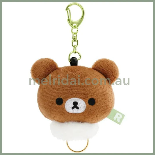 SAN-X | Rilakkuma Chairoikoguma Mascot Reel Keychain Mascot Holder Bag Charm 55×55×45mm