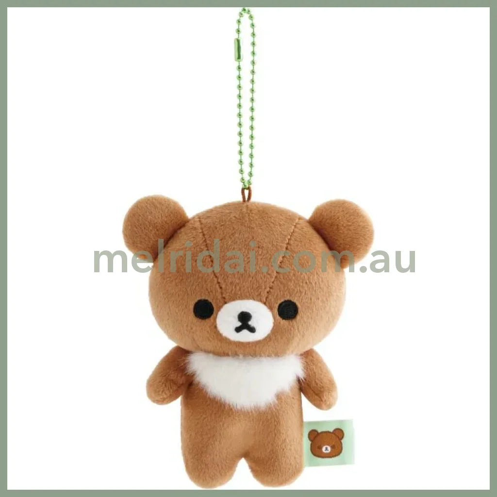 SAN-X | Rilakkuma Chairoikoguma Mochimochi Hanging Plush Mascot Holder Plush Keychain Bag Charm 70×85×65mm
