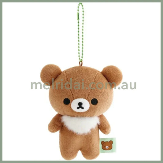 SAN-X | Rilakkuma Chairoikoguma Mochimochi Hanging Plush Mascot Holder Plush Keychain Bag Charm 70×85×65mm