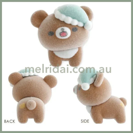 SAN-X | Rilakkuma Chairoikoguma Petit Collection 27×47×25 mm (Peaceful Good Night Bedside)