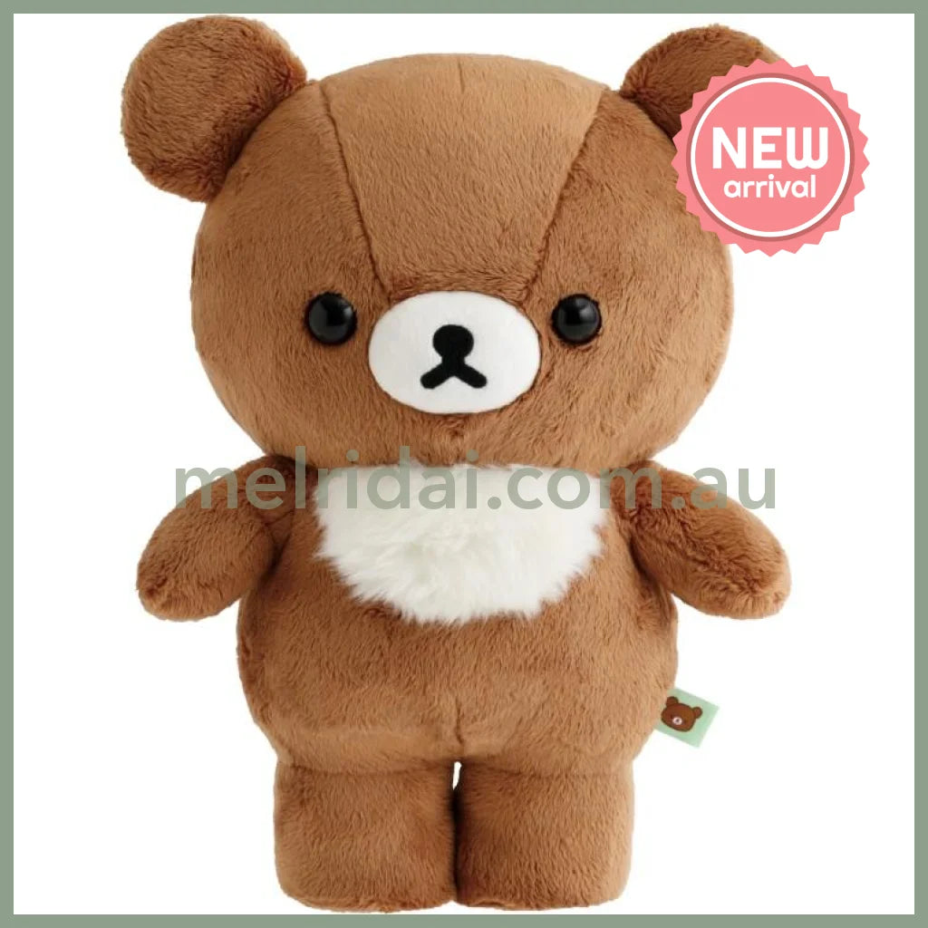 SAN-X | Rilakkuma Chairoikoguma Plush Doll Contains glass pellets 280×235×150mm (Smile Standing)