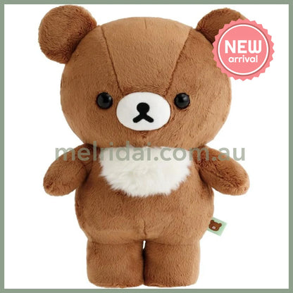 SAN-X | Rilakkuma Chairoikoguma Plush Doll Contains glass pellets 280×235×150mm (Smile Standing)