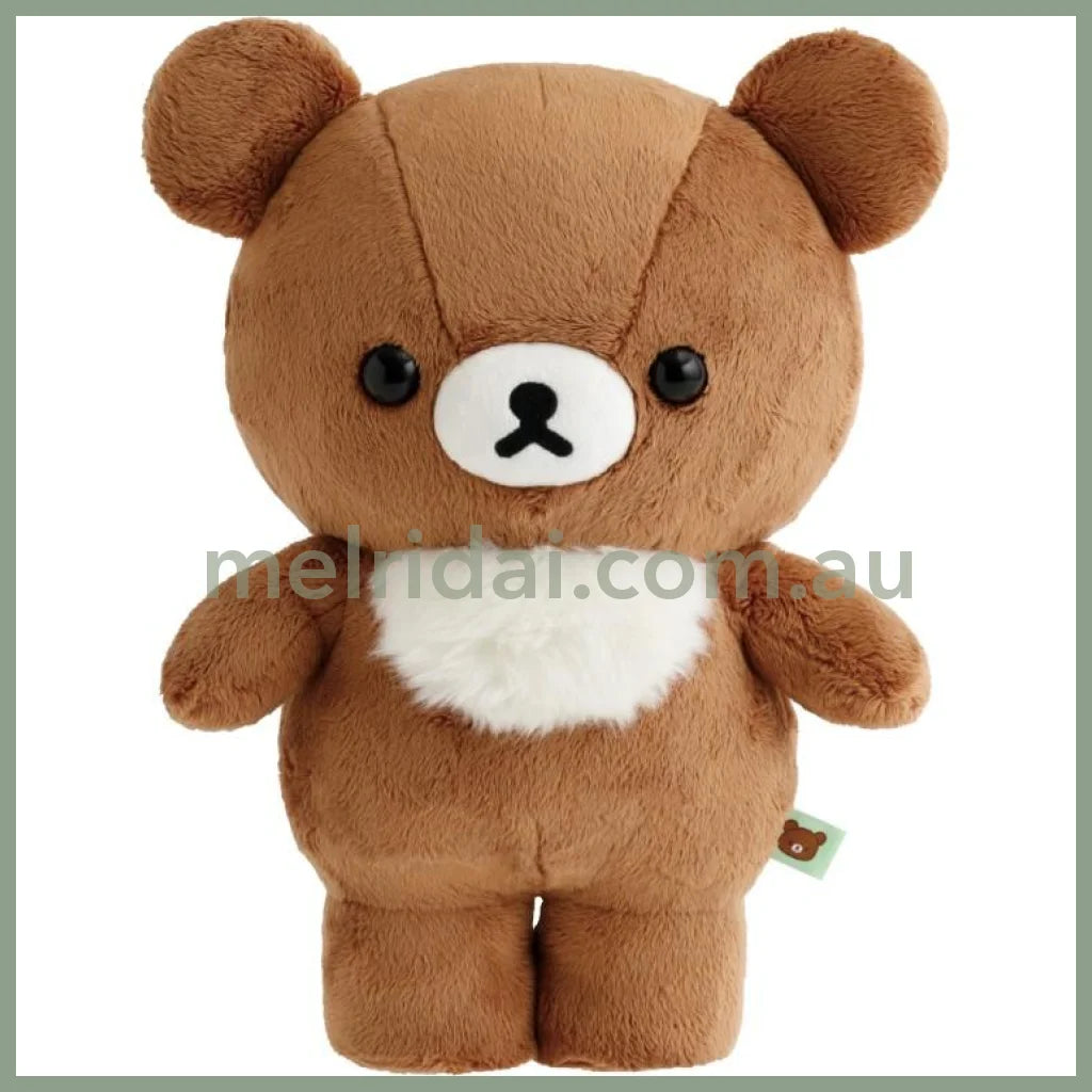 SAN-X | Rilakkuma Chairoikoguma Plush Doll Contains glass pellets 280×235×150mm (Smile Standing)