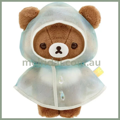 SAN-X | Rilakkuma Chairoikoguma Plush Doll Toy 210×145×85mm (Umbrella Rain then Sunny)