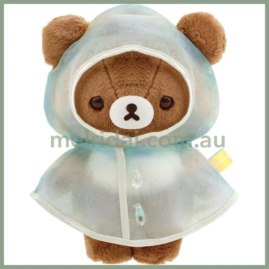 SAN-X | Rilakkuma Chairoikoguma Plush Doll Toy 210×145×85mm (Umbrella Rain then Sunny)