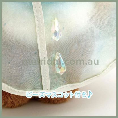 SAN-X | Rilakkuma Chairoikoguma Plush Doll Toy 210×145×85mm (Umbrella Rain then Sunny)