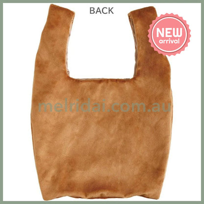 SAN-X | Rilakkuma Chairoikoguma Plush Eco Shopping Tote Bag Mascot Plush Marche Bag 360×230×40mm