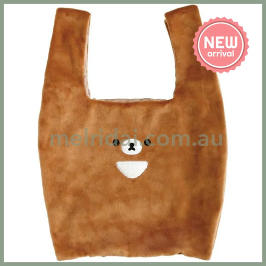 SAN-X | Rilakkuma Chairoikoguma Plush Eco Shopping Tote Bag Mascot Plush Marche Bag 360×230×40mm