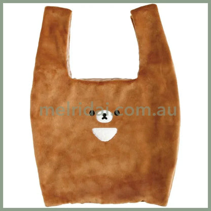 SAN-X | Rilakkuma Chairoikoguma Plush Eco Shopping Tote Bag Mascot Plush Marche Bag 360×230×40mm
