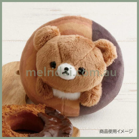 SAN-X | Rilakkuma Chairoikoguma Plush Keychain Bag Charm Hanging Plush 110×100×90mm (Mister Donut)