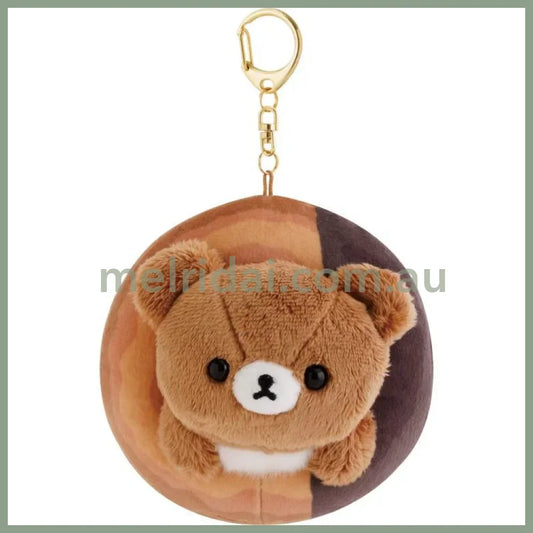 SAN-X | Rilakkuma Chairoikoguma Plush Keychain Bag Charm Hanging Plush 110×100×90mm (Mister Donut)