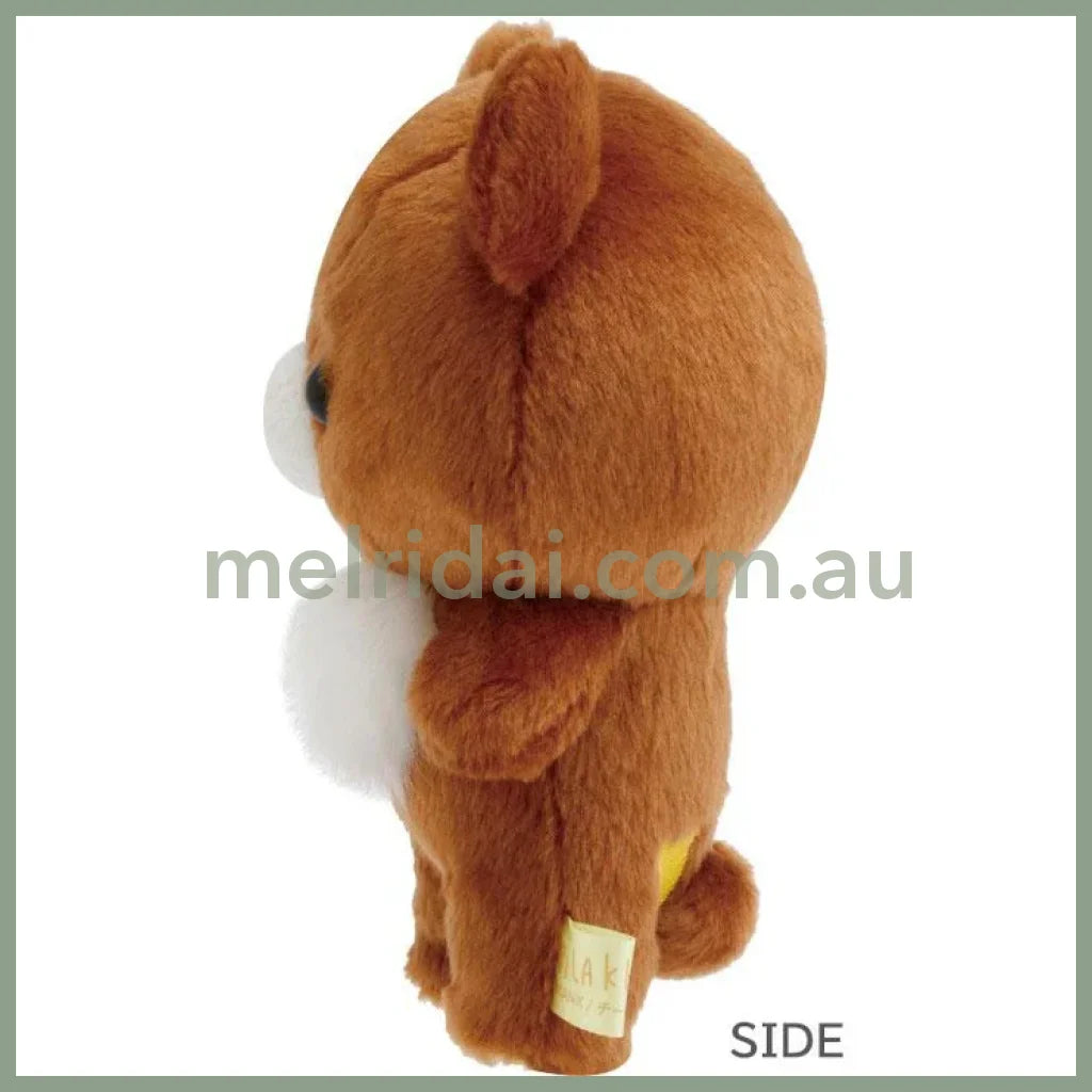 SAN-X | Rilakkuma Chairoikoguma Plush Toy Plush Doll 160×130×80mm (Stay With Me)