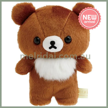 SAN-X | Rilakkuma Chairoikoguma Plush Toy Plush Doll 160×130×80mm (Stay With Me)