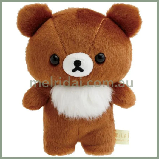 SAN-X | Rilakkuma Chairoikoguma Plush Toy Plush Doll 160×130×80mm (Stay With Me)