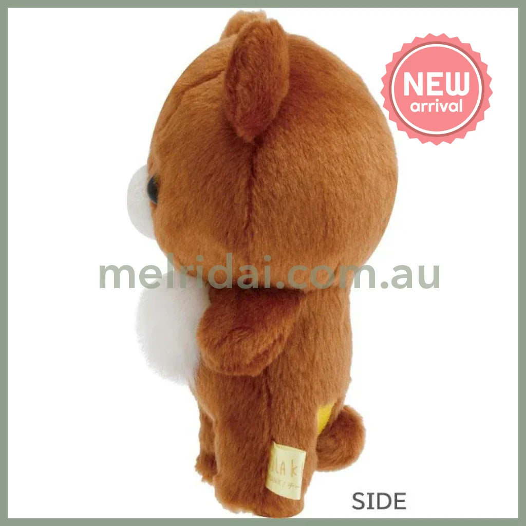 SAN-X | Rilakkuma Chairoikoguma Plush Toy Plush Doll 160×130×80mm (Stay With Me)