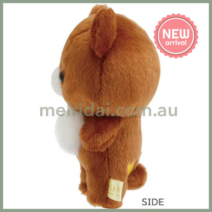 SAN-X | Rilakkuma Chairoikoguma Plush Toy Plush Doll 160×130×80mm (Stay With Me)