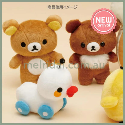 SAN-X | Rilakkuma Chairoikoguma Plush Toy Plush Doll 160×130×80mm (Stay With Me)