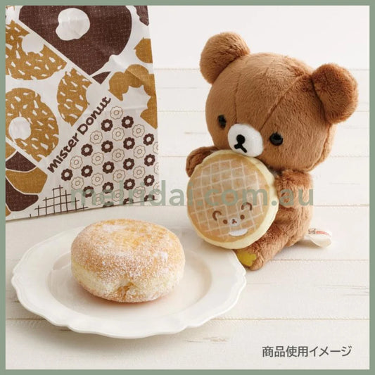 SAN-X | Rilakkuma Chairoikoguma Plush Toy Plush Doll S 150×140×110mm (Mister Donut Standing)