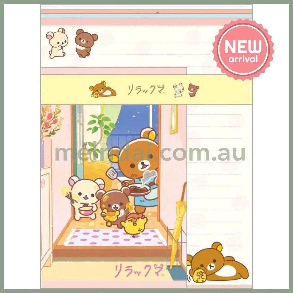 SAN-X | Rilakkuma Cooking Letter Writing Set & Evelope 190×142mm (Stay with Me)