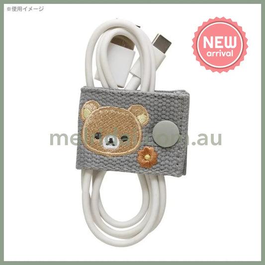 SAN-X | Rilakkuma Cord Holder Embroidered Grey 40×105mm