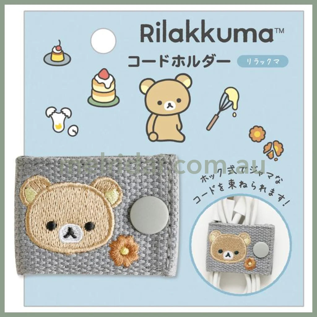 SAN-X | Rilakkuma Cord Holder Embroidered Grey 40×105mm