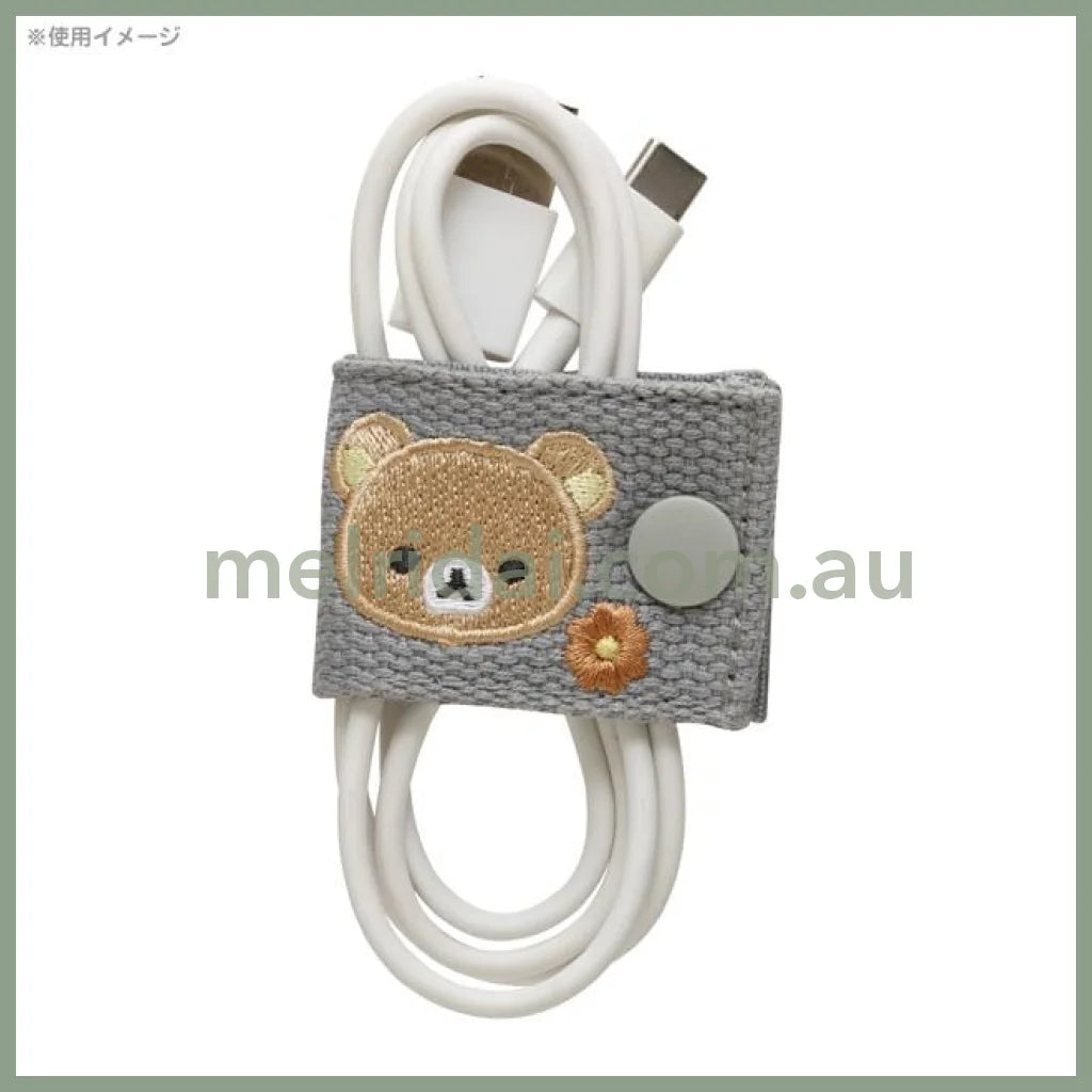 SAN-X | Rilakkuma Cord Holder Embroidered Grey 40×105mm