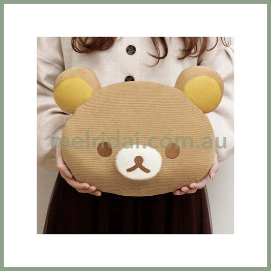 San-X | Rilakkuma Corduroy Plush Cushion 250 × 335 125 Mm (Rilakkuma Close To You)