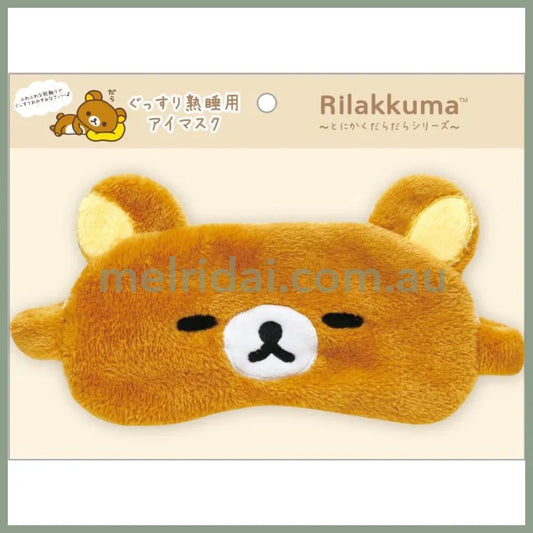 San-X | Rilakkuma Deep Sleep Eye Mask 180Mm X 240Mm (Daradara Lazy Peaceful Good Night Bedside)
