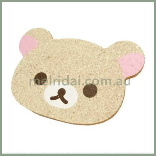 SAN-X | Rilakkuma Die-cut Coaster H77×W114×D5 (Korilakkuma)