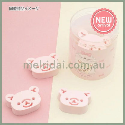 SAN-X | Rilakkuma Die-Cut Makeup Sponge 5 sponges (Makeup Rilakkuma)