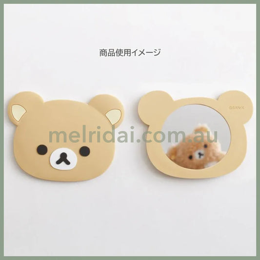 BASIC RILAKKUMA Flower- Mirror Korilakkuma