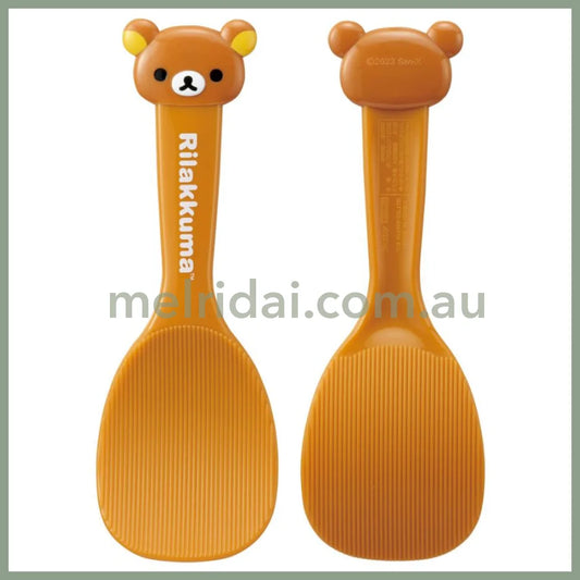 SAN-X | Rilakkuma Die-cut Rice Scoop 70×180mm (Heat resistant temperature 120℃)