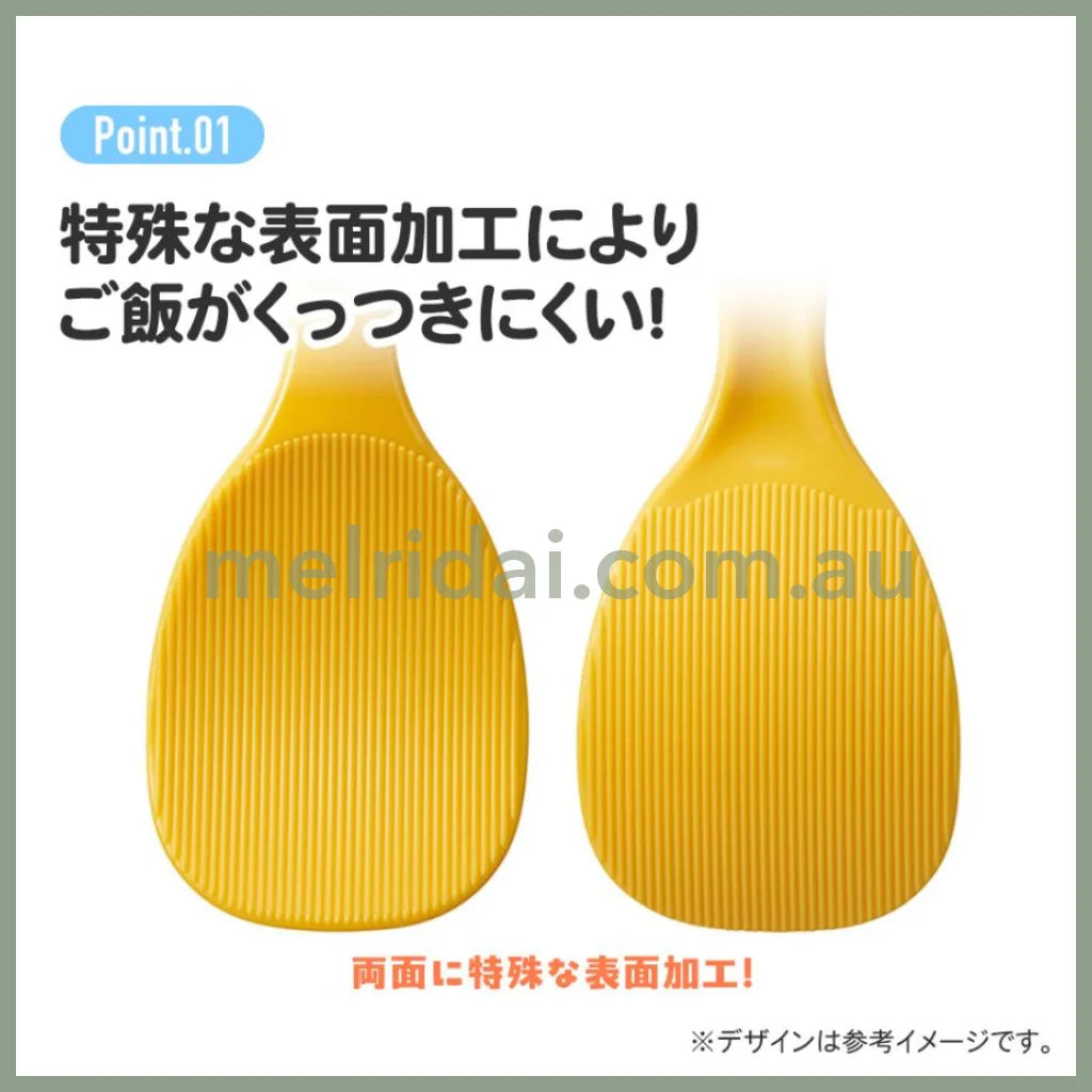 SAN-X | Rilakkuma Die-cut Rice Scoop 70×180mm (Heat resistant temperature 120℃)