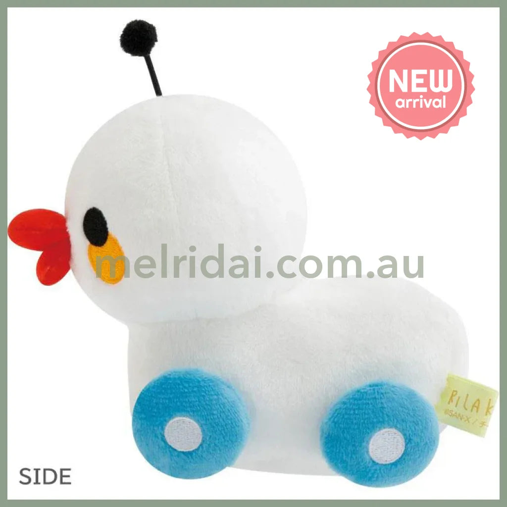 SAN-X | Rilakkuma Duck Radio-Controlled Plush Toy Plush Doll 115×80×140mm (Stay with Me)
