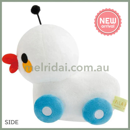 SAN-X | Rilakkuma Duck Radio-Controlled Plush Toy Plush Doll 115×80×140mm (Stay with Me)