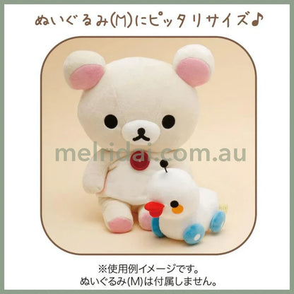 SAN-X | Rilakkuma Duck Radio-Controlled Plush Toy Plush Doll 115×80×140mm (Stay with Me)