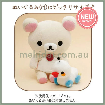 SAN-X | Rilakkuma Duck Radio-Controlled Plush Toy Plush Doll 115×80×140mm (Stay with Me)