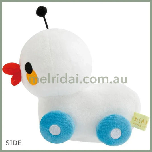 SAN-X | Rilakkuma Duck Radio-Controlled Plush Toy Plush Doll 115×80×140mm (Stay with Me)