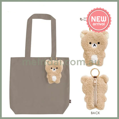 SAN-X | Rilakkuma Eco Shopping Tote Bag 300×315×80mm with Pouch Keychain 120×90×20mm (New Basic BOA ITEMS Moko Moko