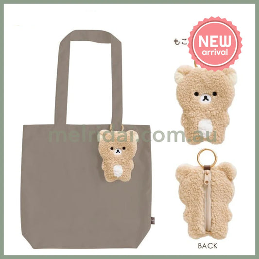 SAN-X | Rilakkuma Eco Shopping Tote Bag 300×315×80mm with Pouch Keychain 120×90×20mm (New Basic BOA ITEMS Moko Moko