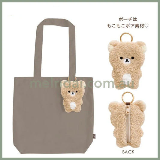 SAN-X | Rilakkuma Eco Shopping Tote Bag 300×315×80mm with Pouch Keychain 120×90×20mm (New Basic BOA ITEMS Moko Moko