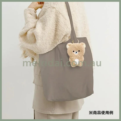 SAN-X | Rilakkuma Eco Shopping Tote Bag 300×315×80mm with Pouch Keychain 120×90×20mm (New Basic BOA Moko Moko Fluffy)