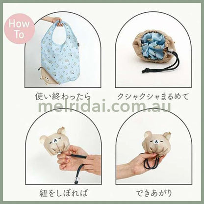 SAN-X | Rilakkuma Ecoron Shirokuma Pink Eco Bag 575 x 370 mm (Rolled up for storage No folding required)