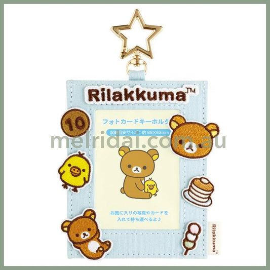 SAN-X | Rilakkuma Embroidered Applique Patch Instant Photo Keychain 88x63mm (Pink)