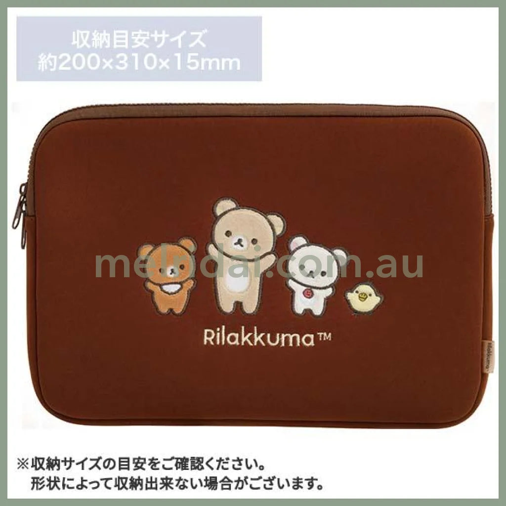 SAN-X | Rilakkuma Embroidered Appliques 13 inch Laptop Bag Tablet Case 200x310x15 mm (Brown)