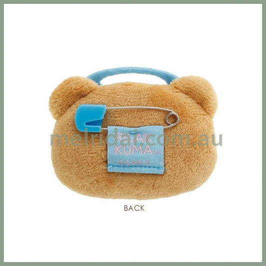 San-X | Rilakkuma Emojis Plush Badge Sleep 40×60×15Mm