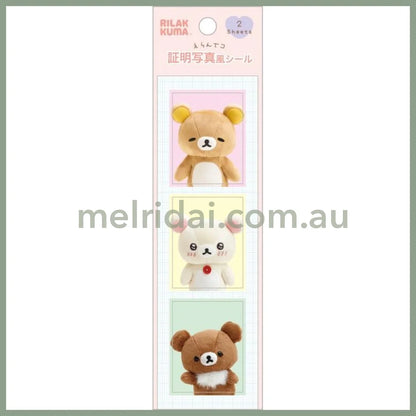 SAN-X | Rilakkuma Erandeko ID Photo Style Sticker Erandeko Friends 200 x 55 mm