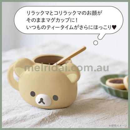 San-X | Rilakkuma Face-Shaped Mug Cup 90×90Φ (Basic Rilakkuma Favorite Things)
