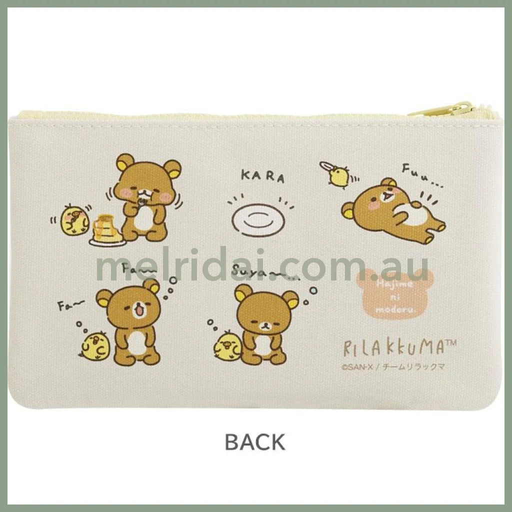 SAN-X | Rilakkuma Flat Pen Pouch 110×190×10mm (Stay With Me)